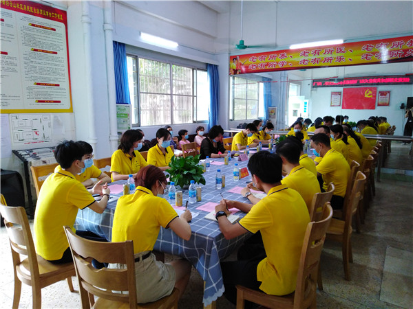 壹定发·(EDF)最新官方网站