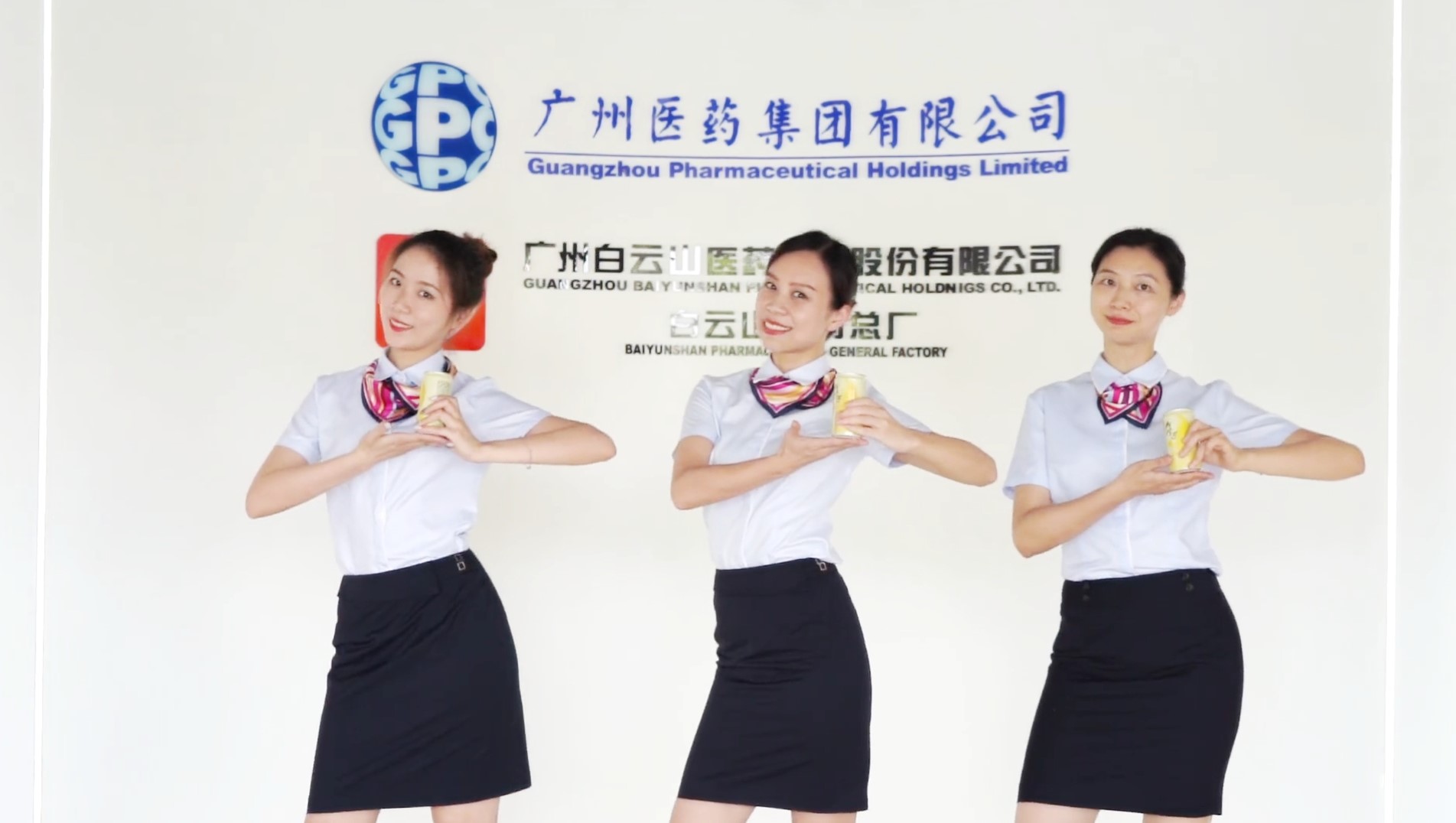 集多智 聚群力 助力贵州早脱贫——记总厂第八党支部刺柠吉营销大作战