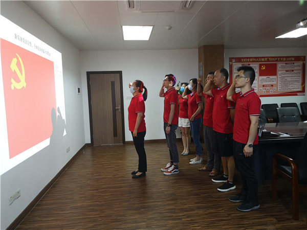 壹定发·(EDF)最新官方网站