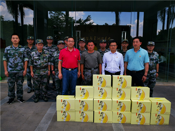 壹定发·(EDF)最新官方网站