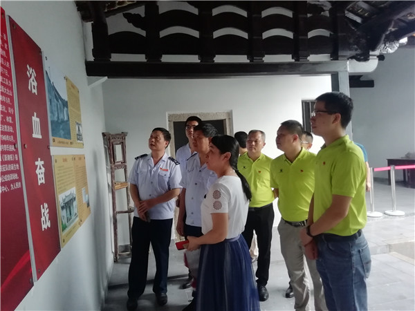 壹定发·(EDF)最新官方网站