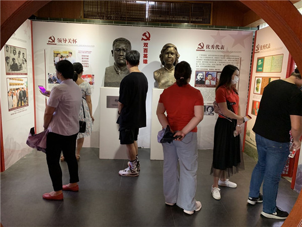 壹定发·(EDF)最新官方网站