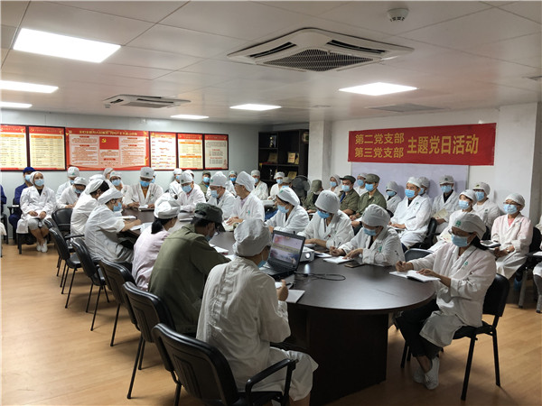 壹定发·(EDF)最新官方网站