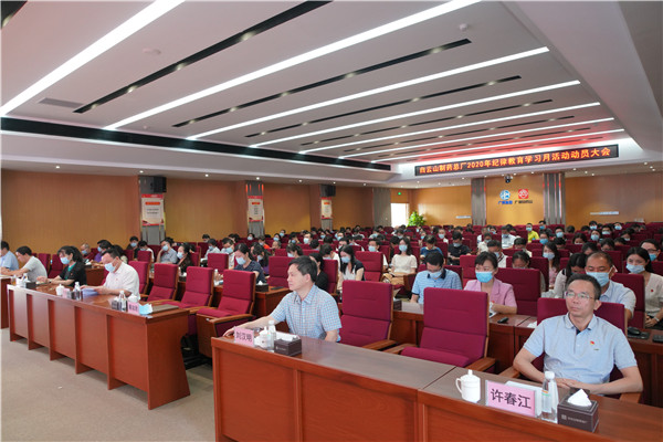 壹定发·(EDF)最新官方网站