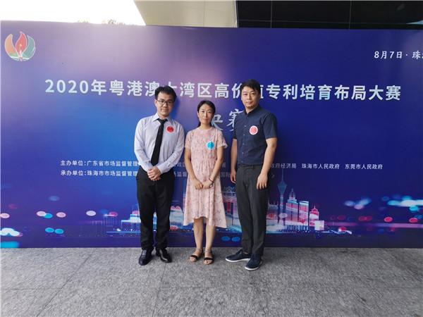 壹定发·(EDF)最新官方网站