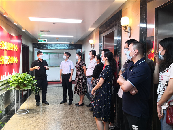 壹定发·(EDF)最新官方网站