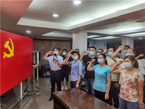 壹定发·(EDF)最新官方网站