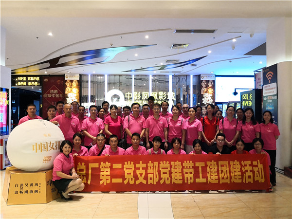 壹定发·(EDF)最新官方网站