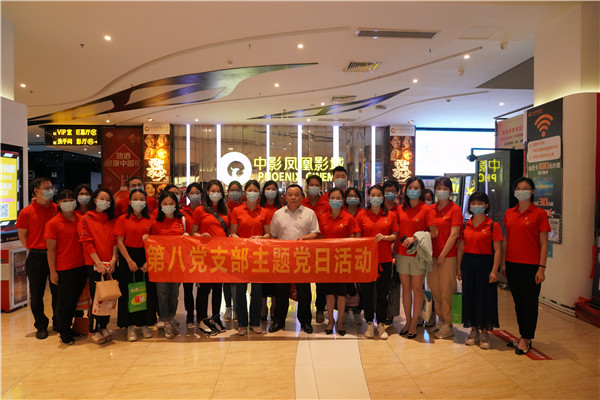 壹定发·(EDF)最新官方网站