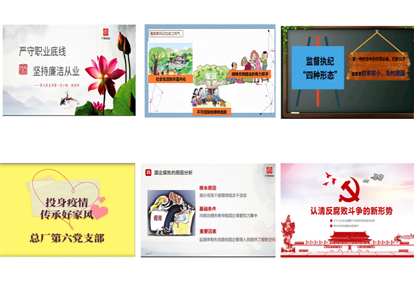 壹定发·(EDF)最新官方网站