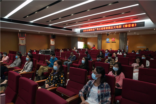 壹定发·(EDF)最新官方网站