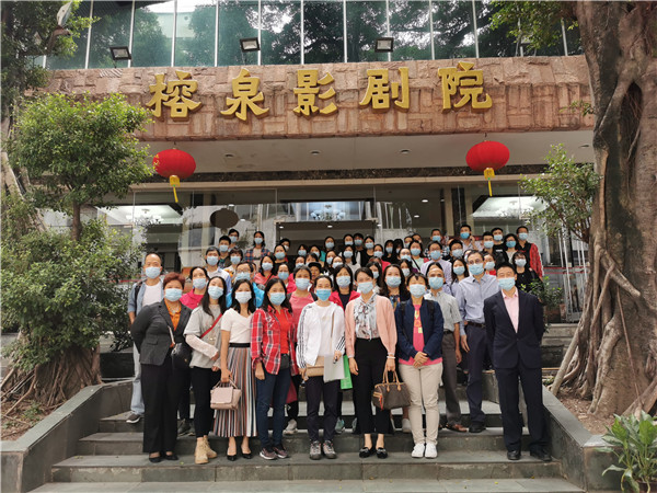 壹定发·(EDF)最新官方网站