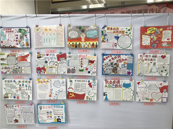 壹定发·(EDF)最新官方网站