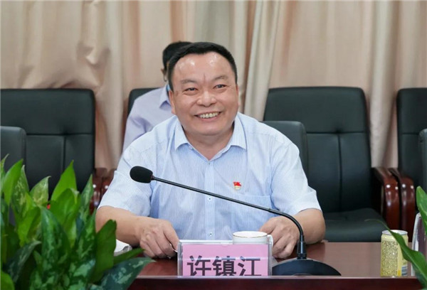 壹定发·(EDF)最新官方网站