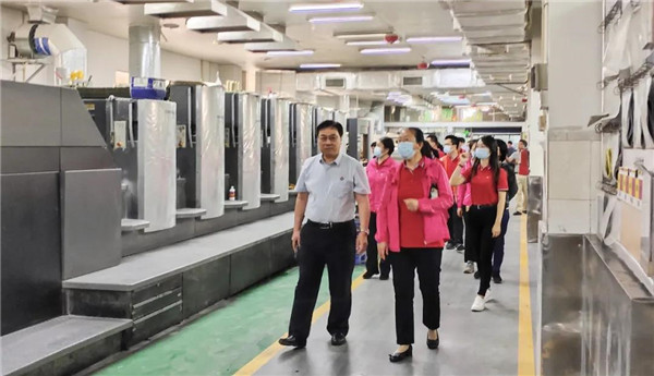 壹定发·(EDF)最新官方网站