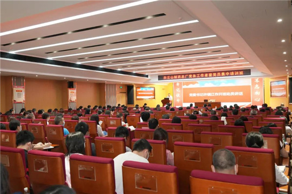 壹定发·(EDF)最新官方网站