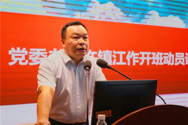 壹定发·(EDF)最新官方网站