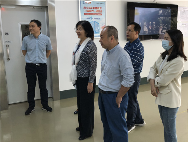 壹定发·(EDF)最新官方网站