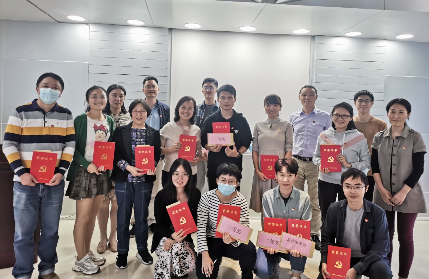 弘扬传统，书写青春——创新研发中心党支部进杏装硬笔书法”角逐