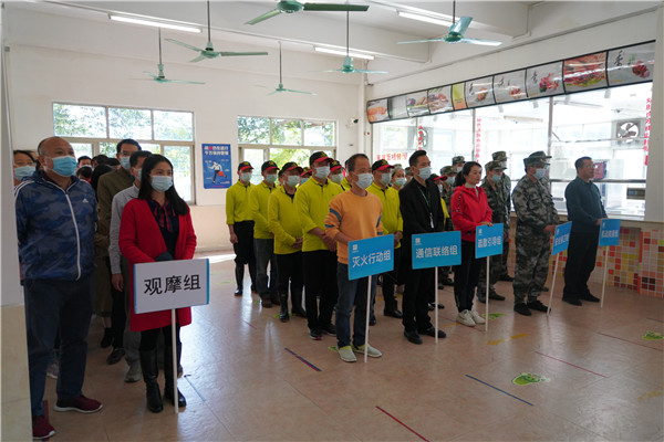 壹定发·(EDF)最新官方网站