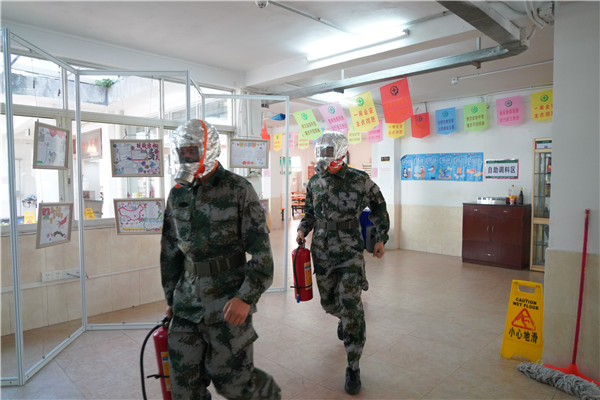 壹定发·(EDF)最新官方网站