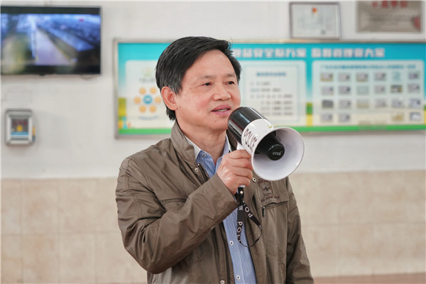 壹定发·(EDF)最新官方网站