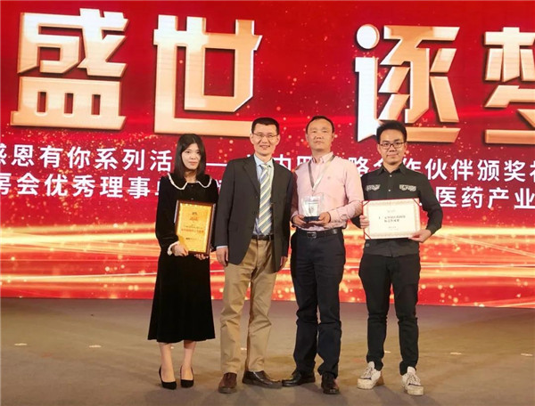 壹定发·(EDF)最新官方网站