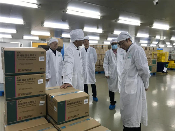 壹定发·(EDF)最新官方网站