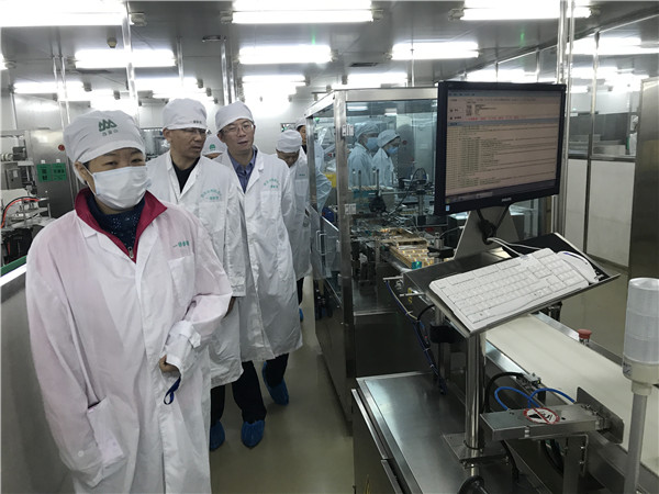 壹定发·(EDF)最新官方网站