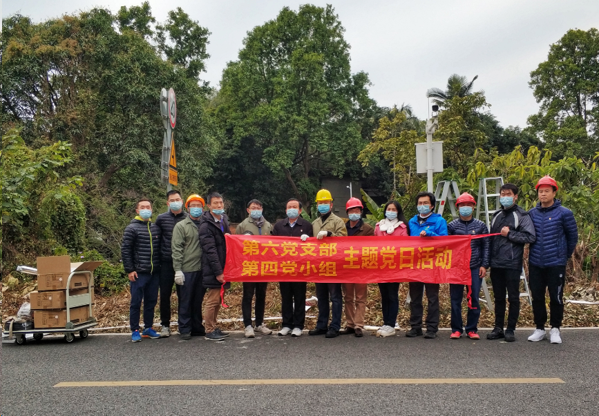 “夜空中最亮的星，一路照亮我前杏妆——记第六党支部第四党幼组主题党日活动