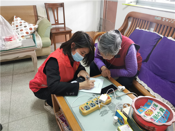 壹定发·(EDF)最新官方网站