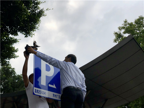 壹定发·(EDF)最新官方网站