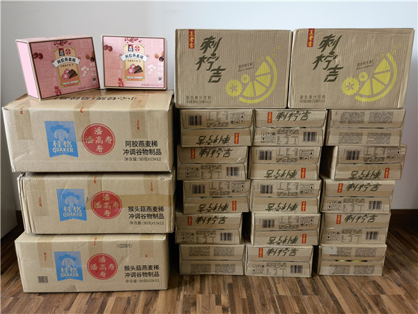 壹定发·(EDF)最新官方网站