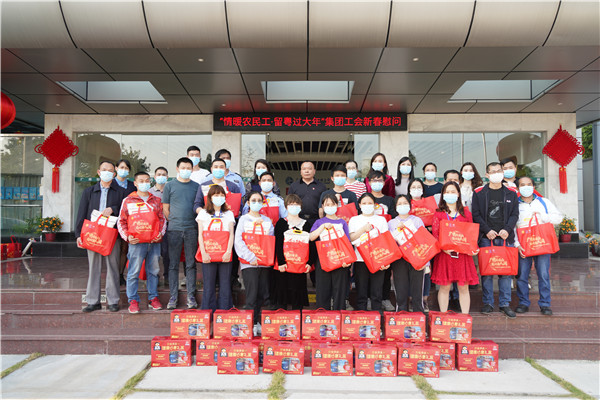 壹定发·(EDF)最新官方网站