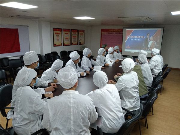 壹定发·(EDF)最新官方网站