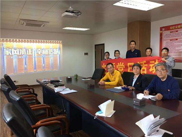 壹定发·(EDF)最新官方网站