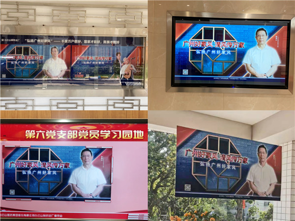 壹定发·(EDF)最新官方网站