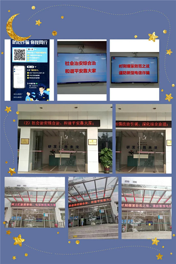 壹定发·(EDF)最新官方网站