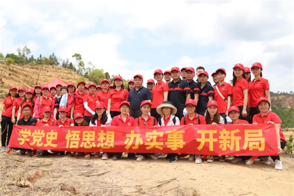 壹定发·(EDF)最新官方网站