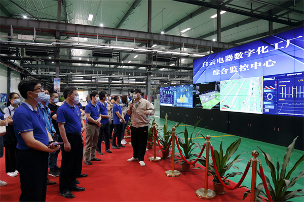 壹定发·(EDF)最新官方网站