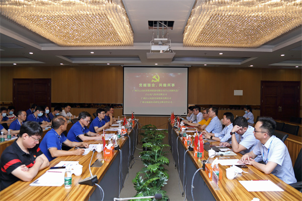 壹定发·(EDF)最新官方网站