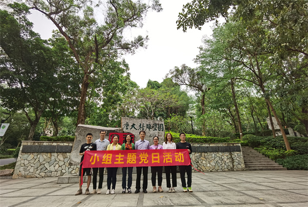 壹定发·(EDF)最新官方网站