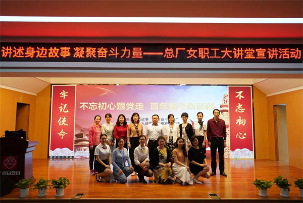 壹定发·(EDF)最新官方网站