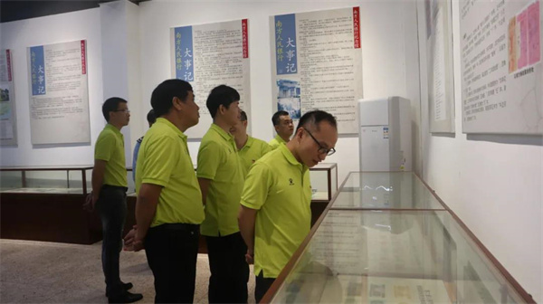 壹定发·(EDF)最新官方网站