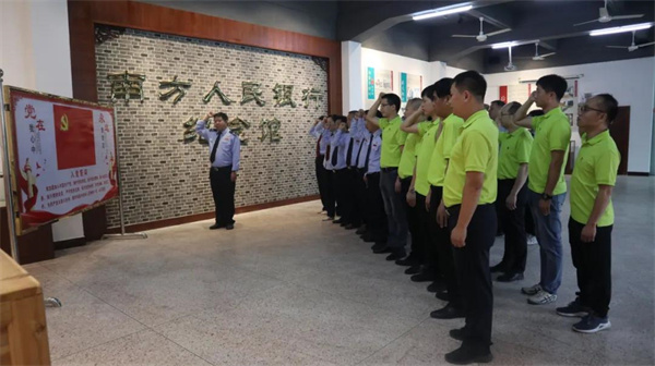 壹定发·(EDF)最新官方网站