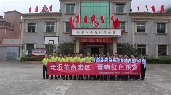 壹定发·(EDF)最新官方网站