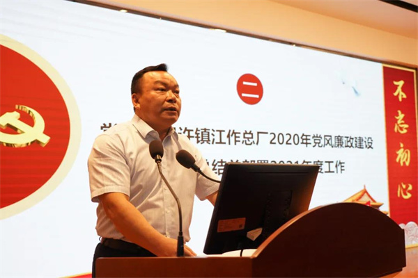 壹定发·(EDF)最新官方网站