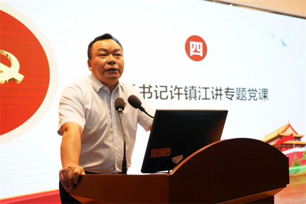 壹定发·(EDF)最新官方网站