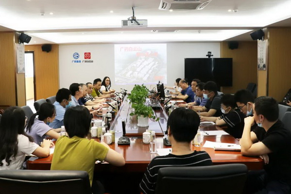 壹定发·(EDF)最新官方网站