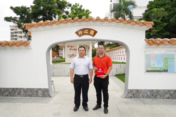 壹定发·(EDF)最新官方网站